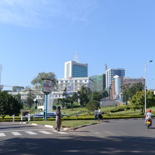 Kigali City 2